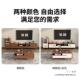 新中式 电框视柜木2025新款 茶几组合一体用客厅储物BIJ实家落地