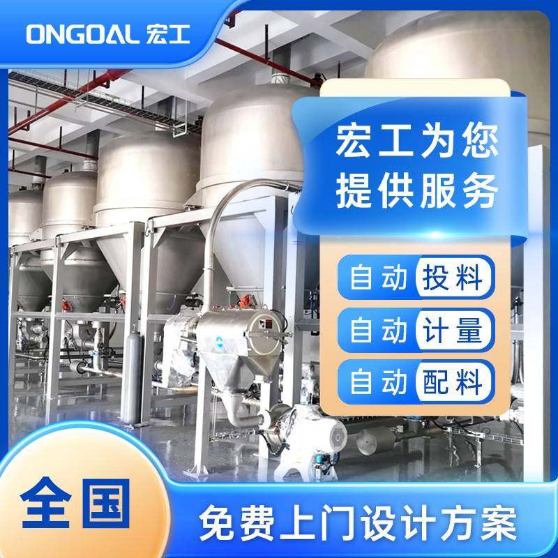 浓相气力输送系统密相输送设备稀相气流输送机源头工厂,搬运/仓储/物流设备,其他起重搬运设备,淘宝优惠券,粉丝福利购,淘宝优惠卷