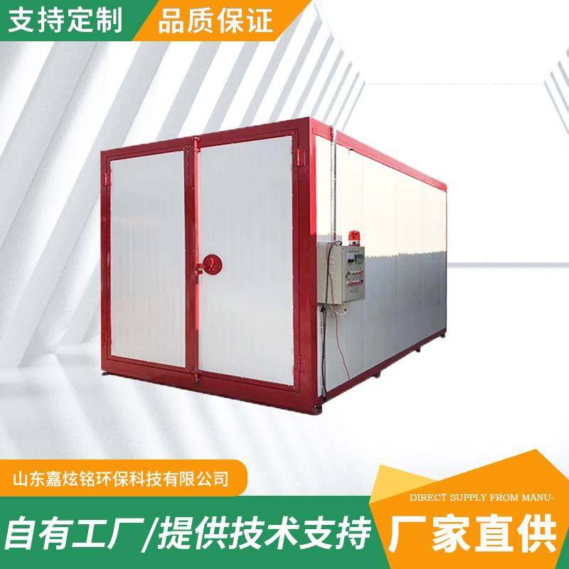 厂家现货高温固化炉升温设备静电喷涂三件套喷粉机烤漆房高温喷涂,五金/工具,电动喷涂机,淘宝优惠券,粉丝福利购,淘宝优惠卷