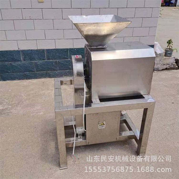 商用沙棘果打浆机蓝莓黑莓去籽打浆机工业车厘子去核打浆机