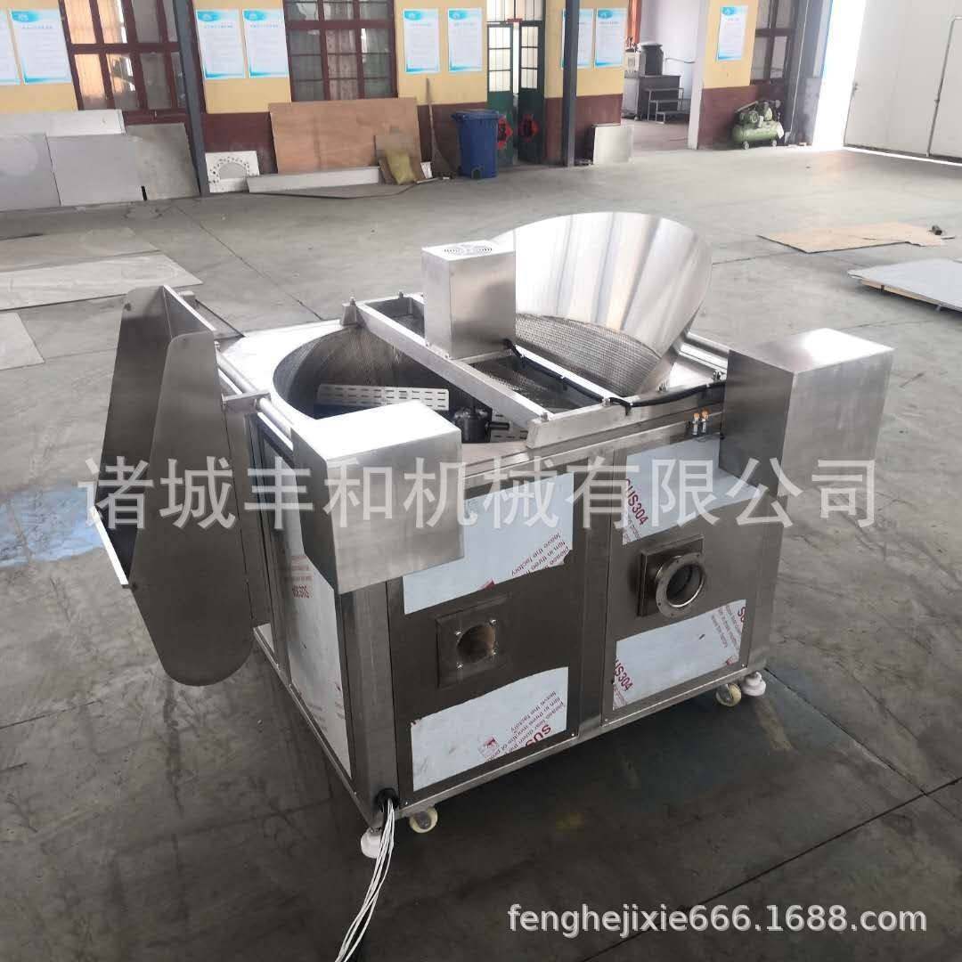 供应食品油炸设备小鱼仔油炸机油面筋油炸机蚕豆黄豆油炸机