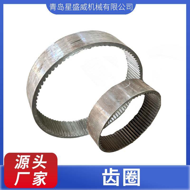 立式剪切式超超微粉碎机合金齿圈超硬耐磨合金条焊接齿圈,金属材料及制品,金属粉末,淘宝优惠券,粉丝福利购,淘宝优惠卷