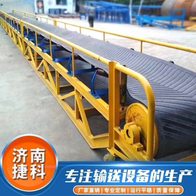 厂家现货矿山运输皮带输送机工业流水线用自动化爬坡皮带输送机,搬运/仓储/物流设备,其他起重搬运设备,淘宝优惠券,粉丝福利购,淘宝优惠卷