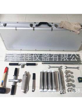 XDB0305土壤有机物分析采样器土壤取样土壤有机物分析