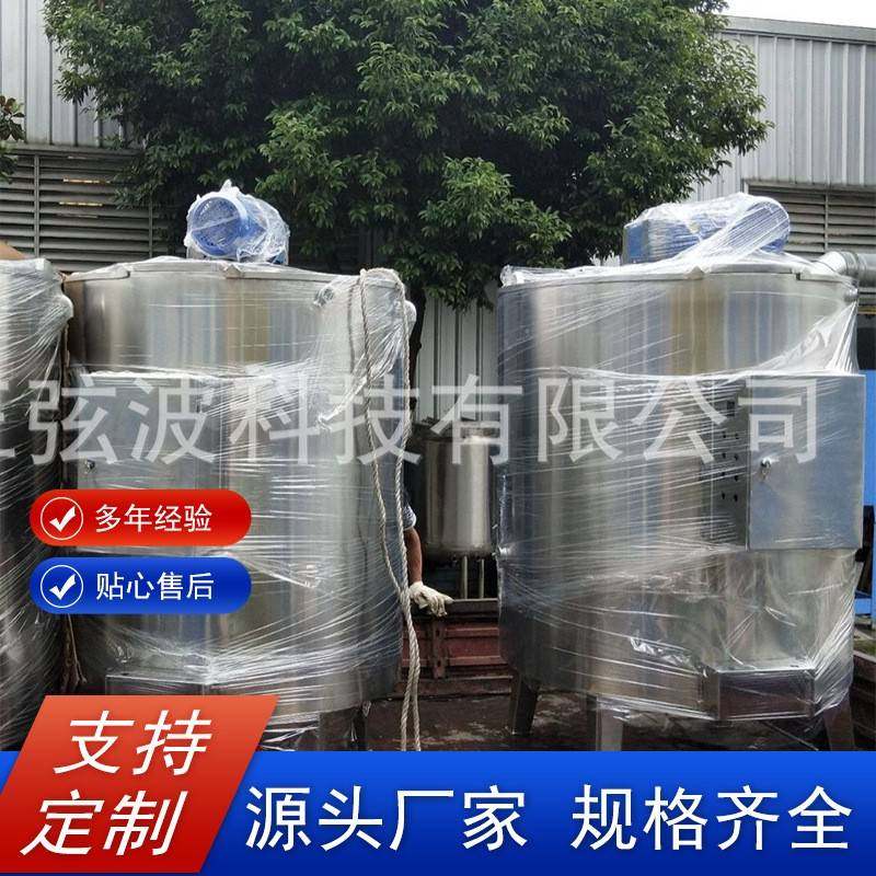 食品级不锈钢储罐储存罐立式卧式不锈钢储存罐储油罐20吨50方,清洗/食品/商业设备,奶罐/储罐,淘宝优惠券,粉丝福利购,淘宝优惠卷