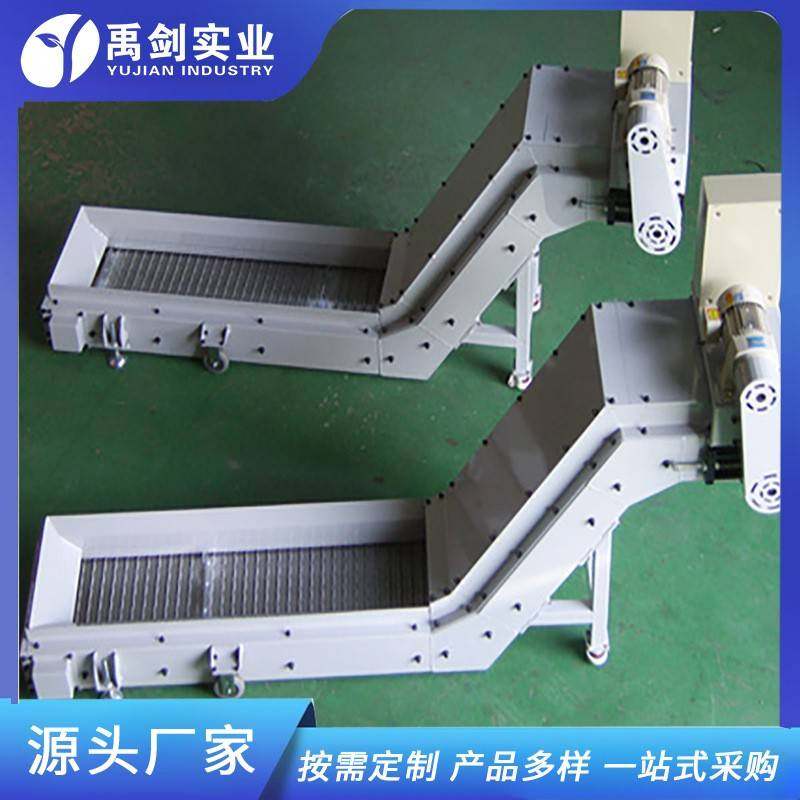 优惠定制数控机床排屑提升链板机集中输送切屑废料链板式排屑机,搬运/仓储/物流设备,其他起重搬运设备,淘宝优惠券,粉丝福利购,淘宝优惠卷