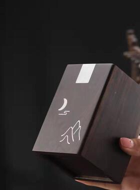 子黑檀木14779道六君茶套装功夫工茶具配件六君子茶台泡茶具茶针