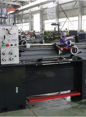 台式车床C/Z1型平34CZ1340G/0G1普车小车床仪表车床卧式床身硬轨