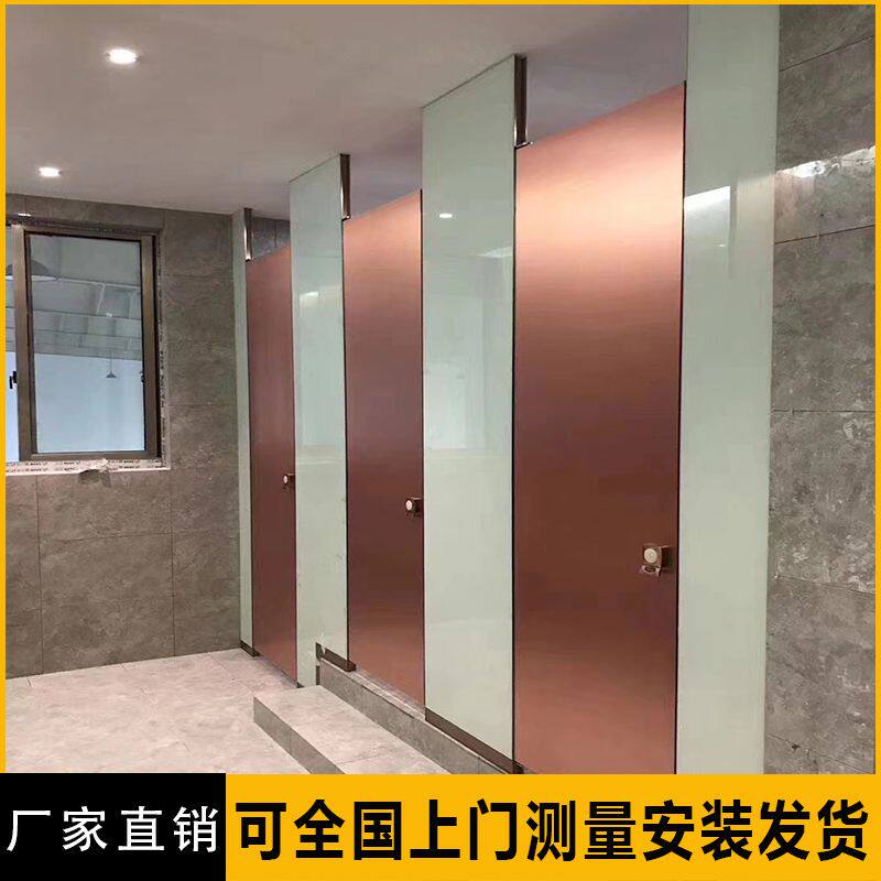 卫生间隔断板厕所隔板隔断pvc防水板铝蜂窝板公厕挡板房间移动板