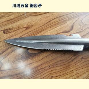 矛长枪矛头长头锰钢枪淬火应急救援68263户外安保矛劈厂砍刺家