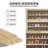 鞋 架大容量0002收纳神器易出租用 柜油风家用门口奶多层简屋鞋