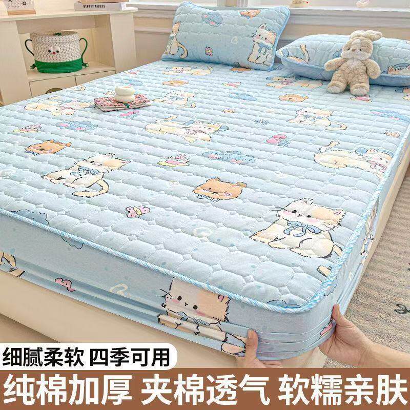 纯棉床笠100全棉夹棉床罩单件加厚床垫保护罩隔脏床单床套可定制