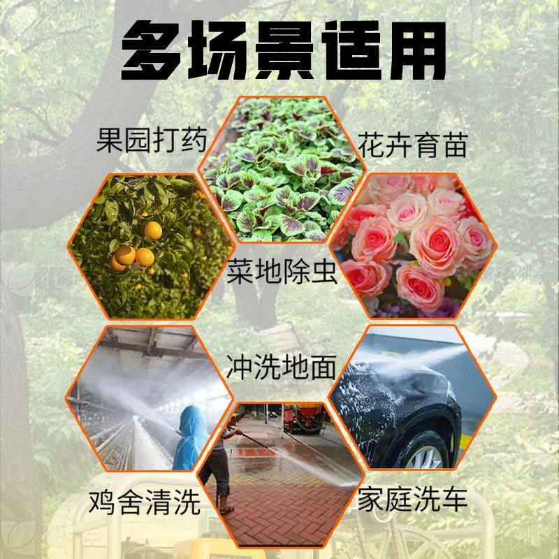 精德柴油打药机360摇摆头喷雾器遥控启停免黄油喷药机全自动打药