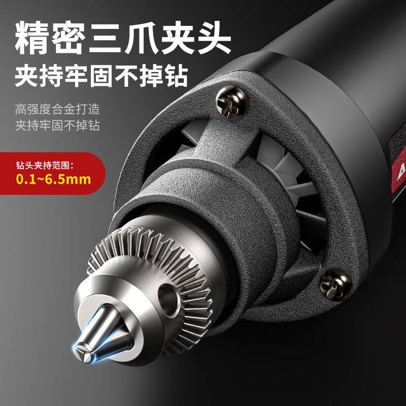 大功率电磨机木工玉石文玩雕刻工具电动打磨机切割打磨抛光神器