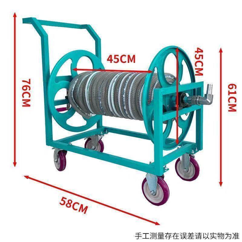 水管手摇收卷器农用高压1寸6分4分卷管器油管软管洗车管收纳车