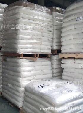 塞拉尼DDX斯TPV2711-73n23-050111-5512-80123-40/Satoprene山