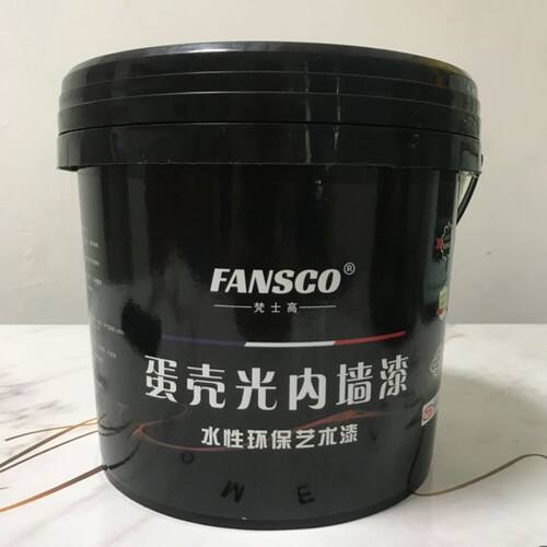 蛋壳光艺术漆艺术涂料内墙墙面家用室内乳胶漆自刷油漆网红新款