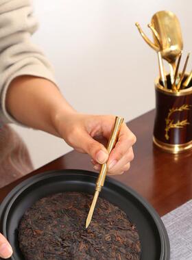 创具意11669六铜制君子茶道件套配装功夫茶茶夹茶勺茶针养壶笔零