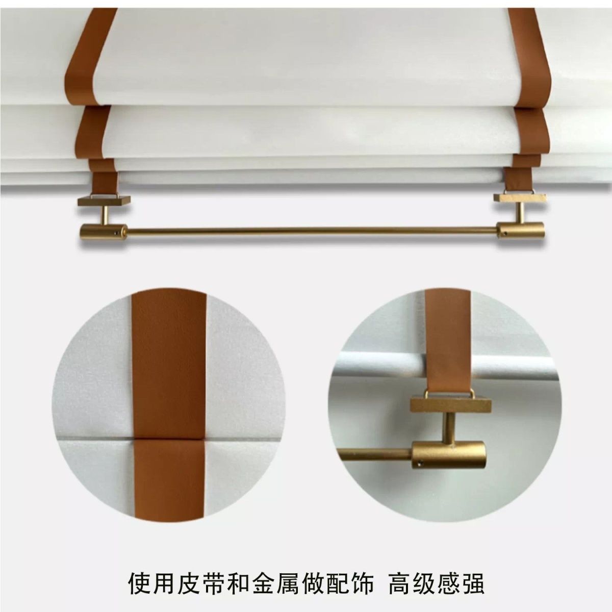 金属吊杆皮带折叠罗马帘升降透景纱帘半遮光拉帘客厅酒店电动窗帘