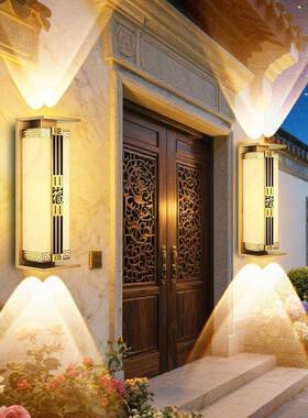 上下发光口豪华太台阳别能防水壁灯庭院门花园HVZ墅户外围墙观景