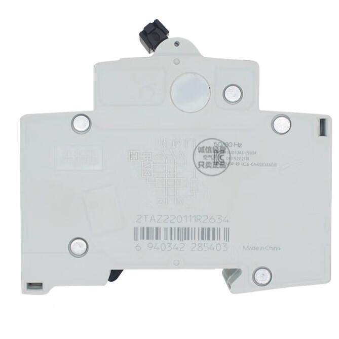 带漏电保护空气开关GSH204漏保空开4P小型断路器C/D型40A63A安