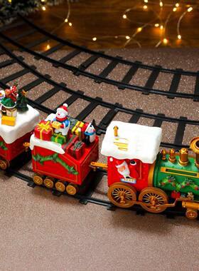 直火径1.35米诞节轨道车圣诞树围周装饰品氛围场景布置89482圣诞