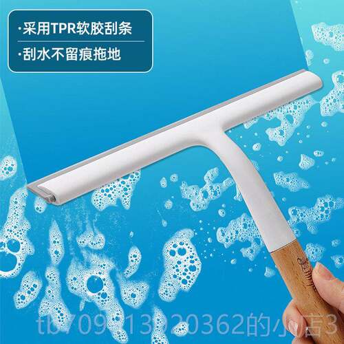 高档美丽雅擦玻璃家具用双刮擦窗水户工擦玻璃器伸缩杆神清面洁器