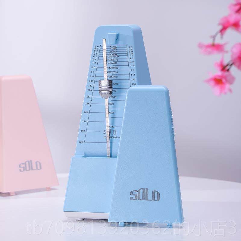 高档他儿童用卡通机械节通拍器钢里琴吉考级专用吉他尤克里小提琴