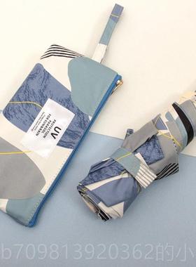 高档口本YOC超轻黑日胶遮阳伞小清出新碎花条纹伞防晒抗UV晴雨O伞