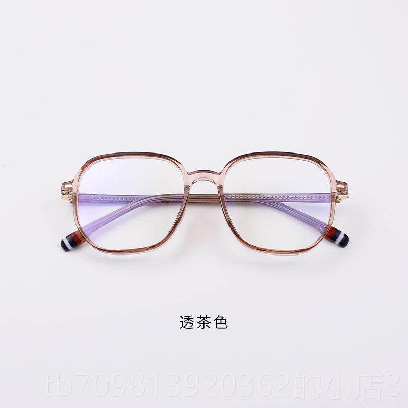 高档韩版透明灰色大显瘦视颜眼睛框脸架女潮防蓝光辐素射近护目眼