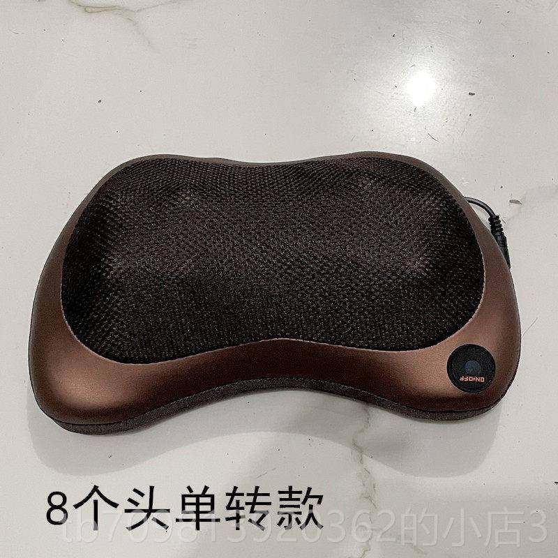 高档包部邮能颈椎颈部腰肩部用背部多功按摩枕车载家电动靠垫按摩