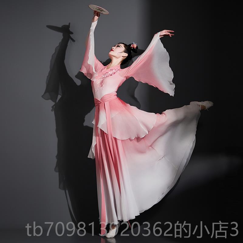 高档唤渔清歌领舞表演女025款飘逸古典舞2演新出服艺考扇子舞服蹈