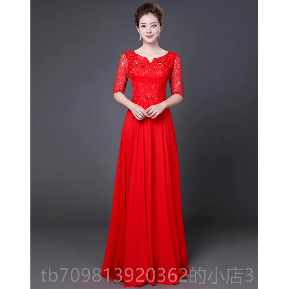 高档指新款合服长裙 修身演合出服唱大唱舞台表演服 挥晚礼服长款