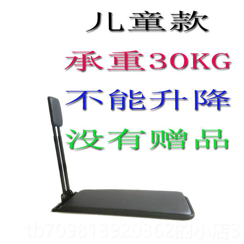 高档拉健筋凳运动身踏板 家用 折叠络拉筋床小腿伸筋器材康复训练