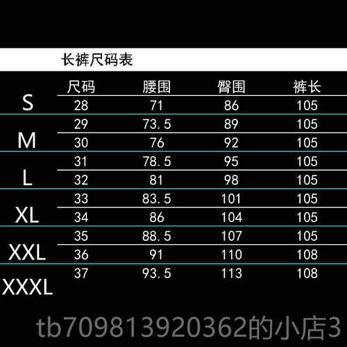 高档店吧潮男DJ歌手DS潮男夜店衣服演人出服铆酒钉夜皮裤