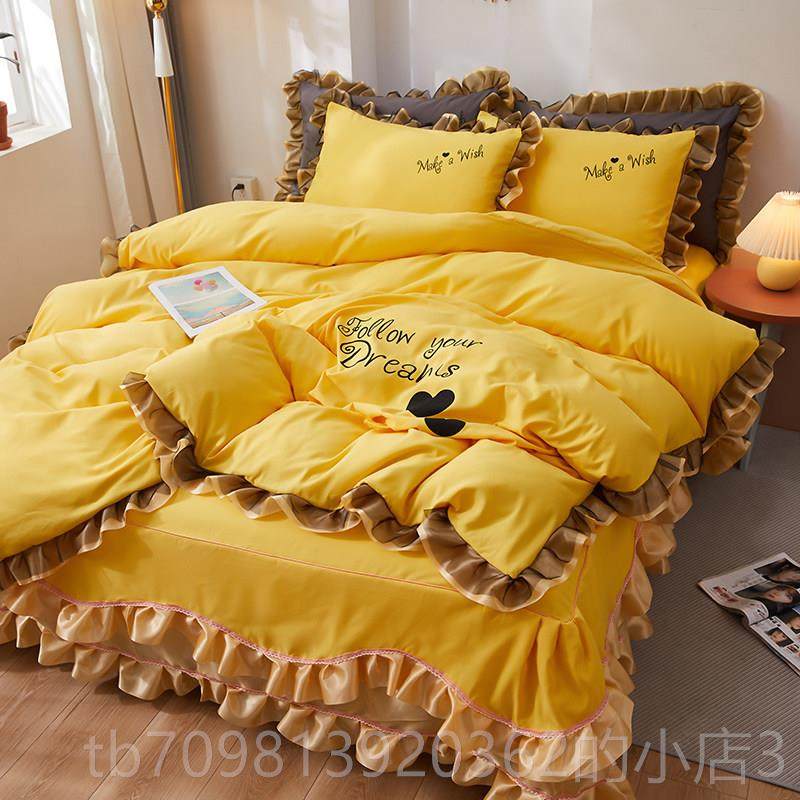 高档韩版棉棉床裙式四件套公风主纯色被套少女心斜纹裸睡床上全用