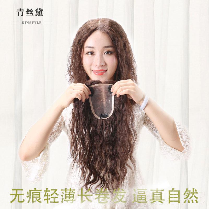 高档发发片卷发头补发片蓬松发真假顶补发块遮盖顶白发隐形无痕长