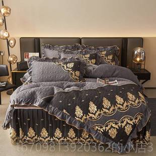 高档水晶绒夹款 磨毛被罩棉加厚床罩绿 四件套冬保暖双面绒床裙欧式