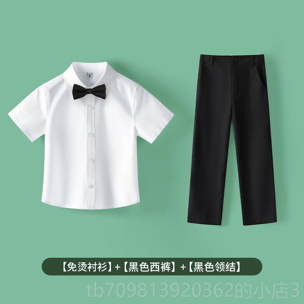 高档儿童白衬衫西裤套黑装小学生校服抗皱免熨烫唱演团主合持出服图片