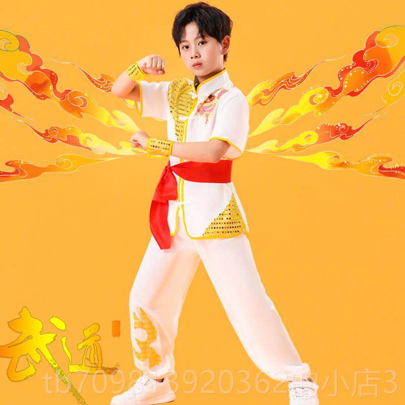 高档六一幼儿园中国风表儿童武术演服装演舞狮打龙鼓武馆功夫节目