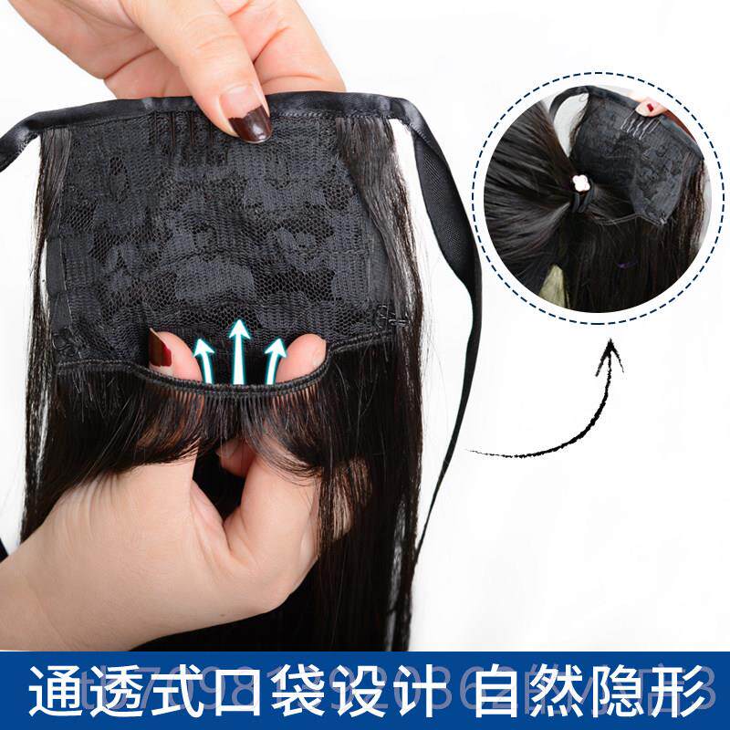 高档真发马尾绑带式直口袋马尾辩女长发真人发发丝尾假马双马尾可