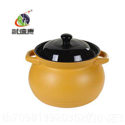 高档耐德康砂锅耐高温家瓷陶容量炖汤锅用明火燃气煤气大灶专用大