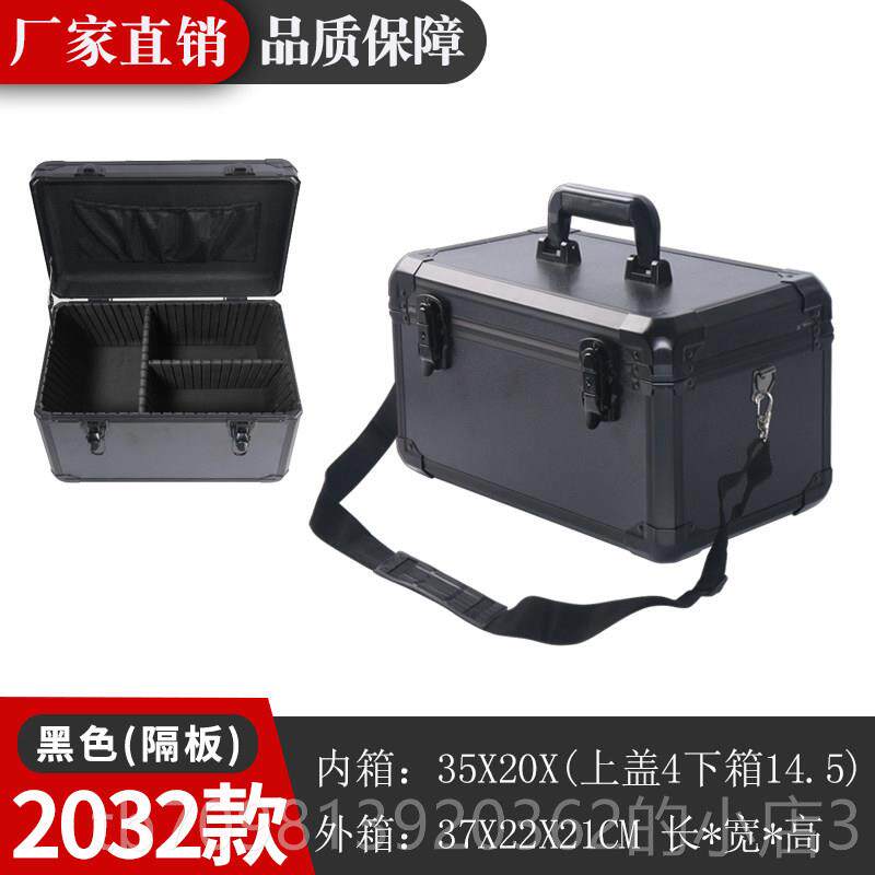高档铝金工具箱小号手提箱子纳设备仪器合五金锁铁皮带多功能收盒