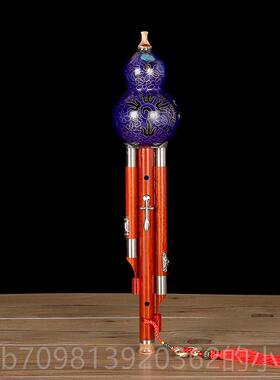 高档王大叔乐七孔加键葫芦丝B景泰蓝器/降调Cg/f调演奏型成人9孔