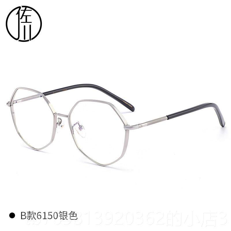 高档佐川超轻钛框厚边近视眼镜女蓝光辐防射眼纯镜男潮眼睛框镜架