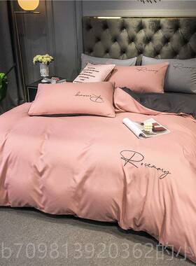 高档单人被罩 1.5x米灰色套22x240现代男士四件套北欧20风被宿舍3