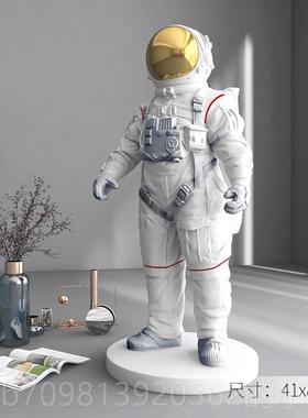 高档斯堪纳维亚宇航员大落地式装饰品起居室入口家宇航型员庭配件
