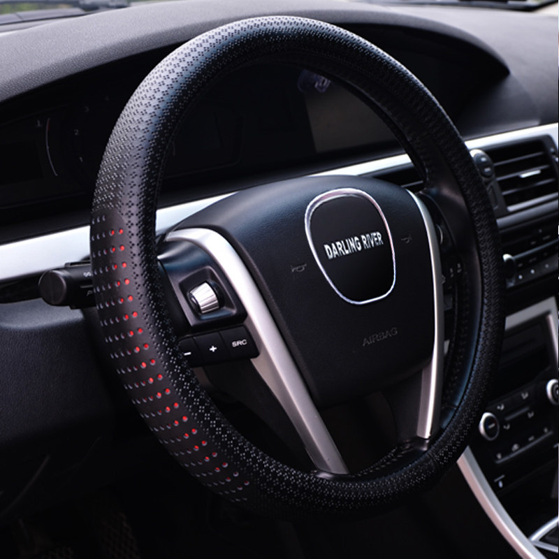 达令河汽车真皮方向盘套牛皮方向盘把套方向套汽车把套汽车用品