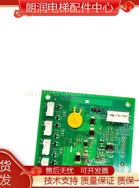 电梯配件奥的斯RSEB板A3J230007-A3N200691 原装现货超长质保秒发