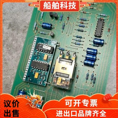 议价KONGSBERG康士伯 NLC-2B95 BRNC ELECT